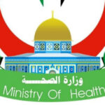 شهيد وجريح وسط وجنوب غزة​ 