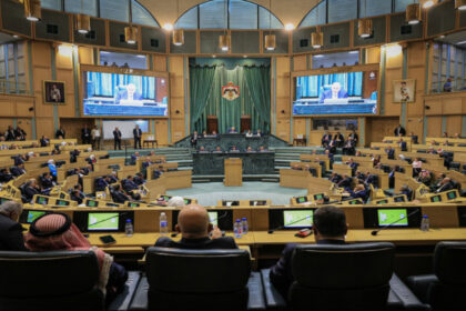مجلس النواب يستمع الثلاثاء لخطاب الموازنة العامة لسنة 2026