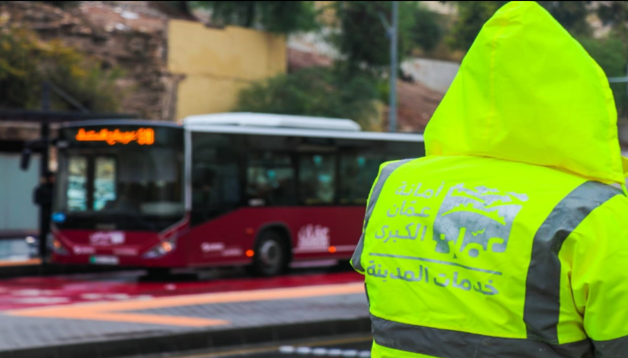 أمانة عمّان تدعو إلى الالتزام بالإرشادات الوقائية استعدادًا لفصل الشتاء أمانة عمّان تدعو إلى الالتزام بالإرشادات الوقائية استعدادًا لفصل الشتاء