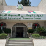 البحوث الزراعية يوقّع 6 اتفاقيات ريادية لتعزيز الابتكار الزراعي