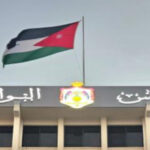 مجلس النواب يستمع لخطاب الموازنة العامة .. وينتخب لجانه