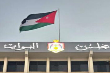 مجلس النواب يستمع لخطاب الموازنة العامة .. وينتخب لجانه