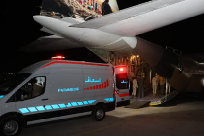 إرسال طائرة إخلاء طبي لنقل مصاب أردني من قطر بتوجيهات ملكية