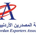 جمعية المصدرين: خطة شاملة لتعزيز حضور صادرات الصناعة بالأسواق الآسيوية