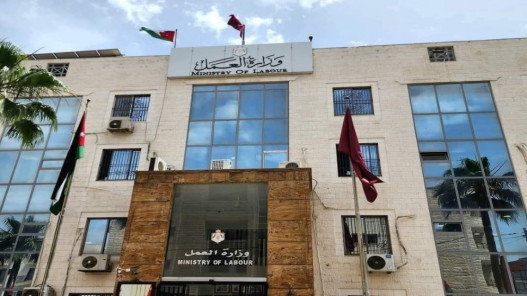 وزارة العمل: تسفير أكثر من 5 آلاف عامل مخالف لأحكام القانون خلال الأشهر الماضية