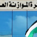 اقتصاديون: ارتفاع النفقات الرأسمالية بالموازنة يعكس رؤية جادة لتحريك عجلة الاقتصاد الوطني