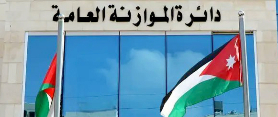 اقتصاديون: ارتفاع النفقات الرأسمالية بالموازنة يعكس رؤية جادة لتحريك عجلة الاقتصاد الوطني اقتصاديون: ارتفاع النفقات الرأسمالية بالموازنة يعكس رؤية جادة لتحريك عجلة الاقتصاد الوطني