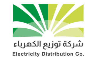 فصل التيار الكهربائي بمنطقة تل الأربعين في الأغوار الشمالية غدا