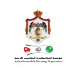 المواصفات تكثف حملات الرقابة على الأسواق تزامناً مع موسم الجمعة البيضاء