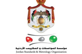 المواصفات تكثف حملات الرقابة على الأسواق تزامناً مع موسم الجمعة البيضاء