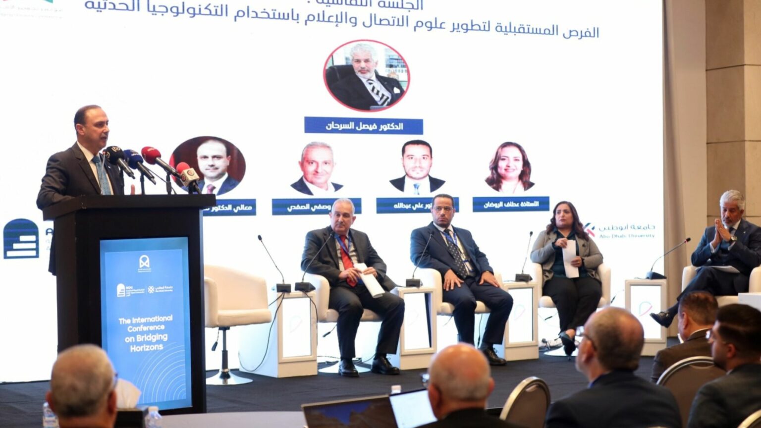 المومني: التكنولوجيا الحديثة ترتب التزامات للارتقاء بجودة المحتوى الإعلامي المومني: التكنولوجيا الحديثة ترتب التزامات للارتقاء بجودة المحتوى الإعلامي