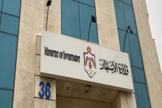 وزارة الاستثمار: حل قضايا تسديد القيود الجمركية للموجودات الثابتة لدى المستثمرين