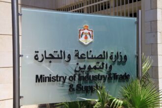 الصناعة والتجارة تتعامل مع 53 ملف منافسة في 10 أشهر