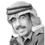 إحياء الذكرى الرابعة والخمسين لاستشهاد رئيس الوزراء الأسبق وصفي التل