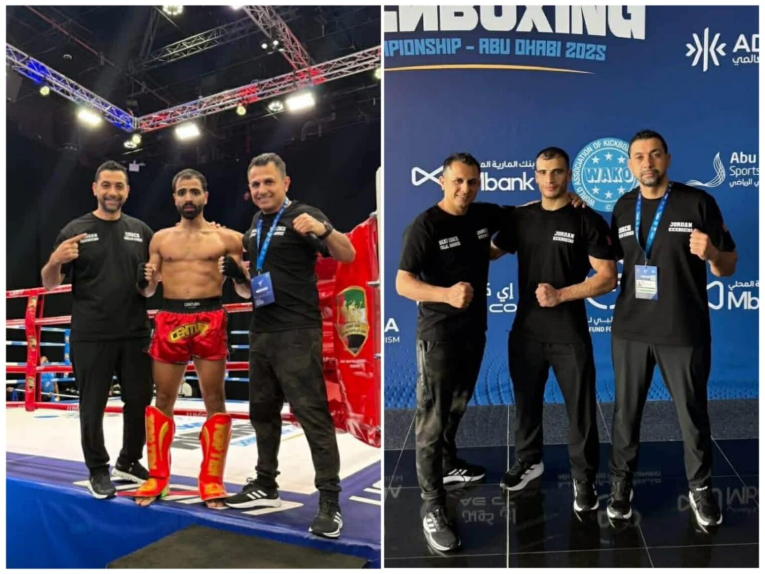 ميداليتان برونزيتان للأردن في بطولة العالم للكيك بوكسينج ميداليتان برونزيتان للأردن في بطولة العالم للكيك بوكسينج