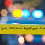 مقتل طفلة ضربا على يد والدها .. والأب في قبضة الأمن