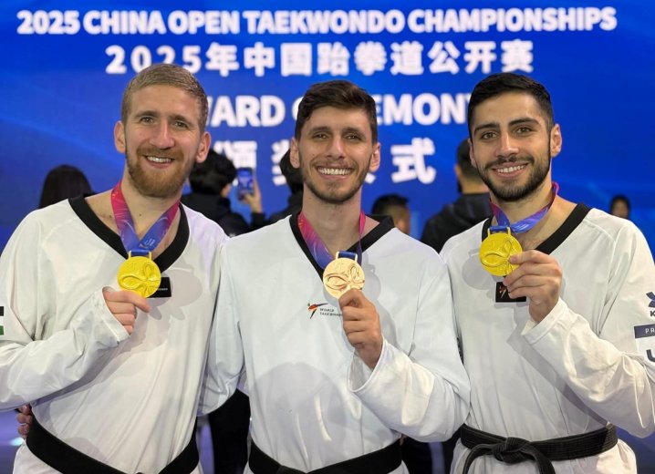ذهبيتان وبرونزية للمنتخب الوطني في بطولة الصين المفتوحة للتايكواندو