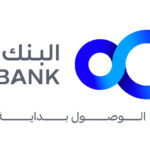 البنك العربي يجدد اتفاقية التعاون مع جمعية قرى الأطفال SOS الأردنية