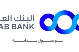 البنك العربي يجدد اتفاقية التعاون مع جمعية قرى الأطفال SOS الأردنية