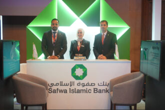 بنك صفوة الإسلامي الراعي البرونزي لمؤتمر ومعرض التقدم والابتكار والتكنولوجيا بالأمن السيبراني