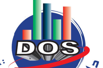 تضاعف الصادرات الوطنية إلى سوريا بنسبة 383.3% في 9 أشهر