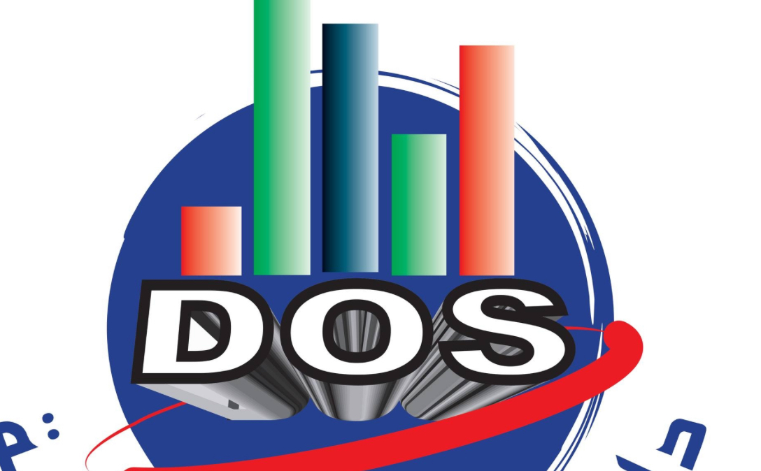 تضاعف الصادرات الوطنية إلى سوريا بنسبة 383.3% في 9 أشهر تضاعف الصادرات الوطنية إلى سوريا بنسبة 383.3% في 9 أشهر