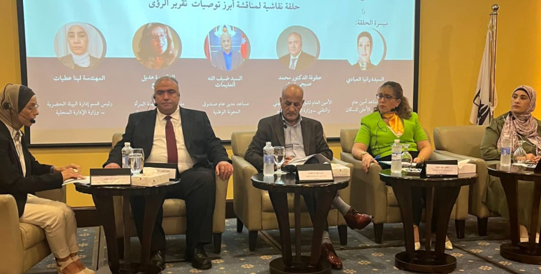 التربية: 331 مدرسة تقدم برامج التعليم المهني والتقني تطرح 12 برنامجا التربية: 331 مدرسة تقدم برامج التعليم المهني والتقني تطرح 12 برنامجا