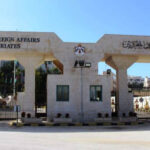 الخارجية تتابع تفاصيل مقتل مواطنين أردنيين اثنين تم تجنيدهما للقتال مع الجيش الروسي