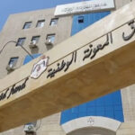 “المعونة الوطنية”: خلل فني وراء نقص صرف المعونات الشهرية وتمّت معالجته