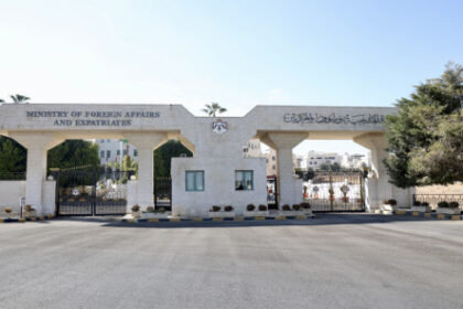 الأردن يهنئ الجزائر وأنتيغوا وباربودا بمناسبة عيد الثورة وذكرى الاستقلال