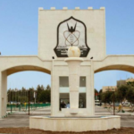 تعديل ساعات الدوام الرسمي في جامعة اليرموك تعديل ساعات الدوام الرسمي في جامعة اليرموك