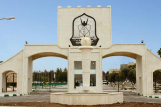 تعديل ساعات الدوام الرسمي في جامعة اليرموك