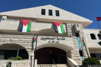 نقابة الصحفيين تقر تسويات ورسوما جديدة للمواقع الإلكترونية