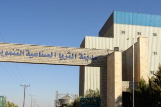 المفرق: 36 اسثمارا صناعيا بقيمة 196 مليون دينار في مدينة الثريا الصناعية التنموية