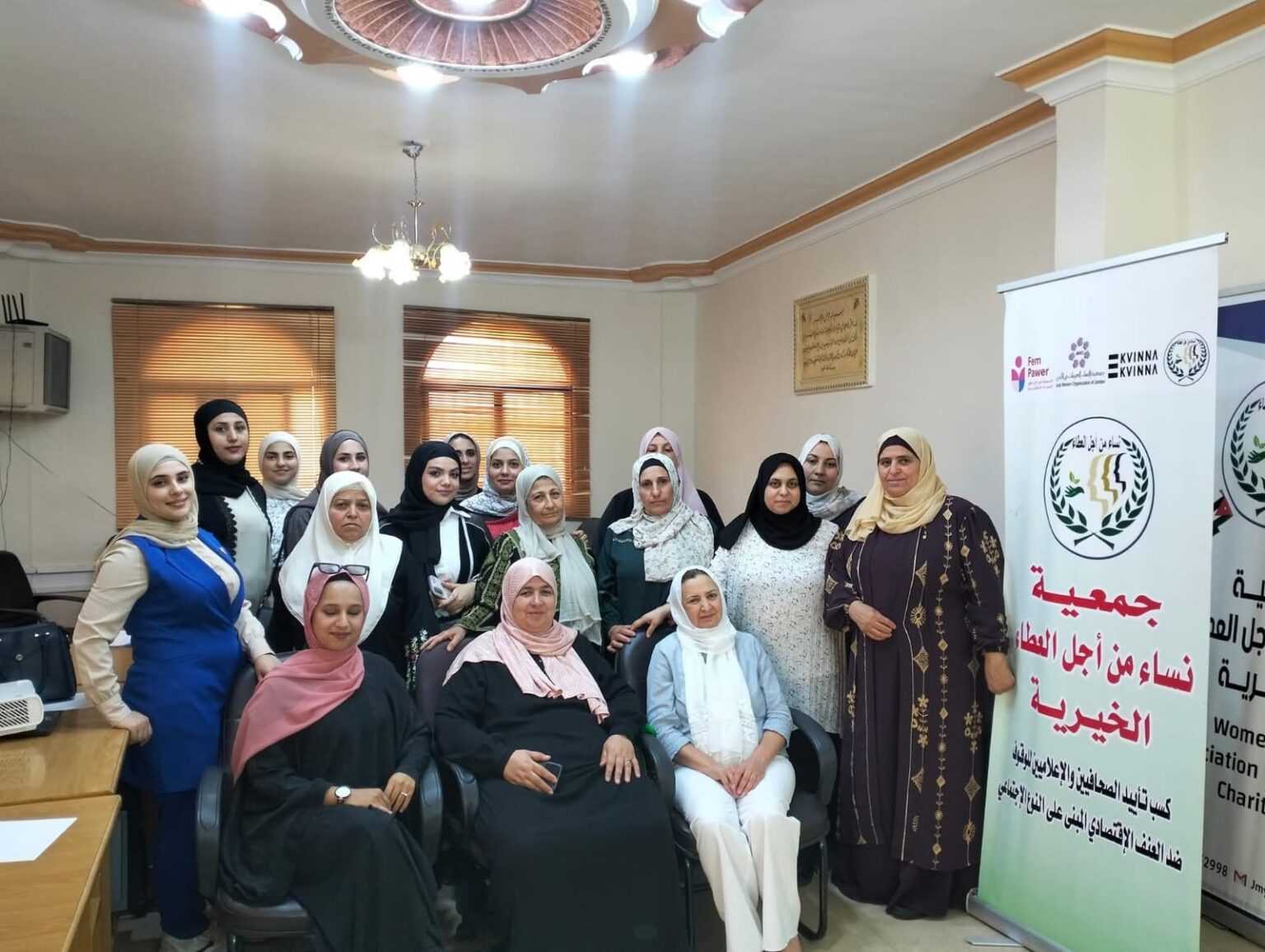 220 مستفيداً من مشروع “كسب تأييد الصحفيين لمناهضة العنف الاقتصادي ضد المرأة”