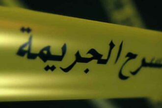 الأمن العام: العثور على جزء من قدم (يُعتقد أنها قدم سكري) في منطقة عين الباشا