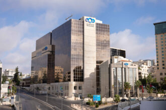 818.1 مليون دولار أمريكي أرباح مجموعة البنك العربي بنهاية الربع الثالث من العام 2025