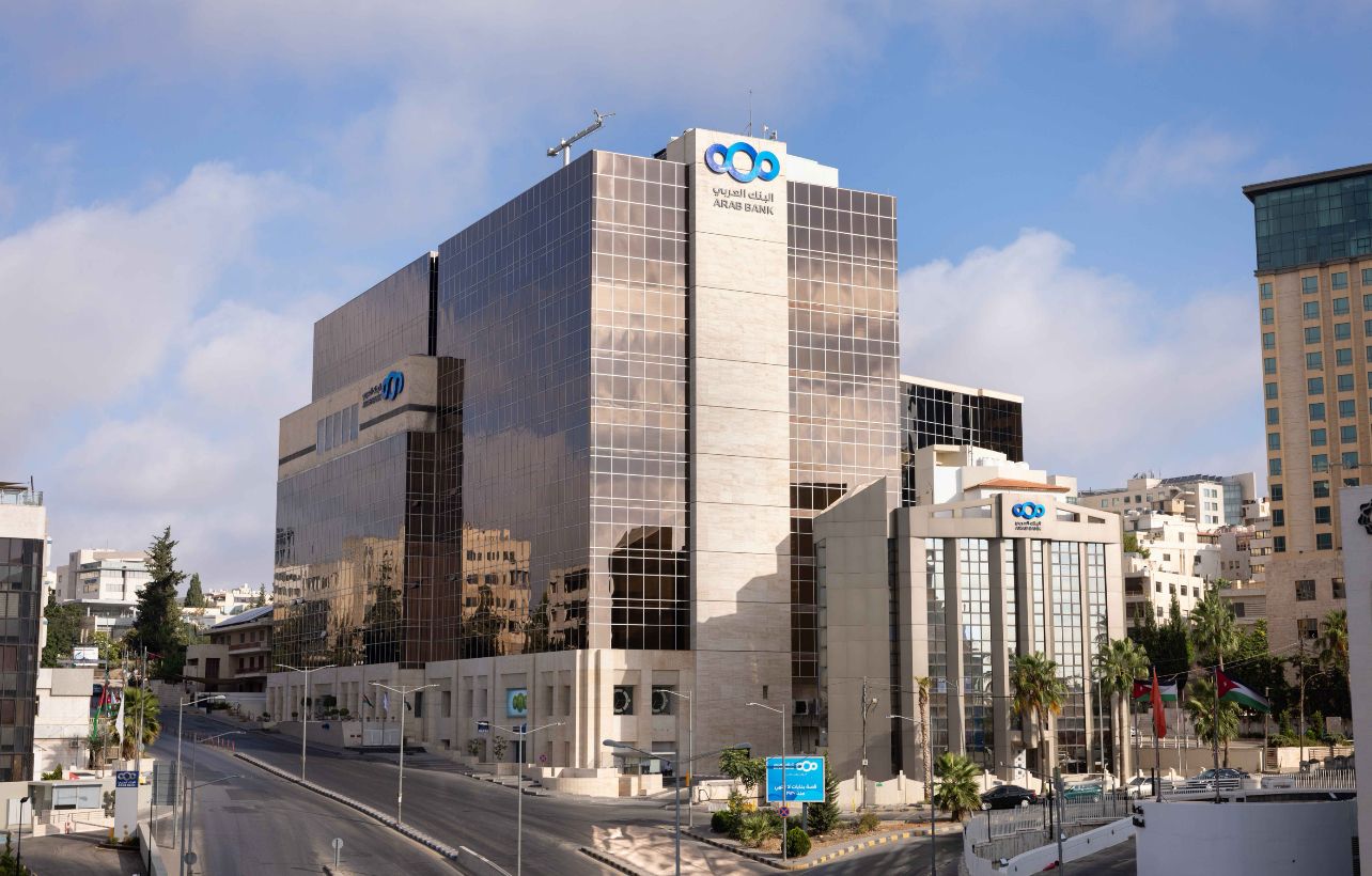 818.1 مليون دولار أمريكي أرباح مجموعة البنك العربي بنهاية الربع الثالث من العام 2025