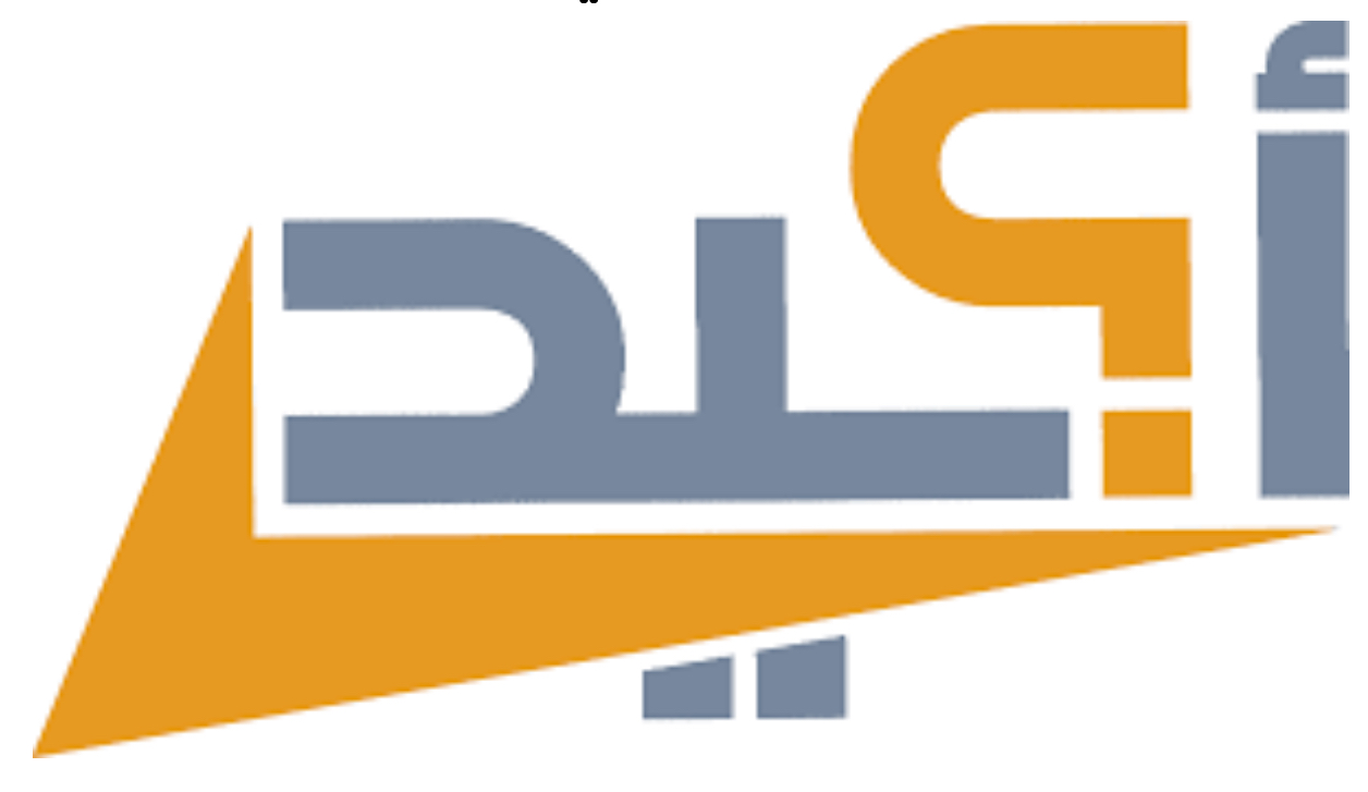 “أكيد”: 93 إشاعة في تشرين الأول