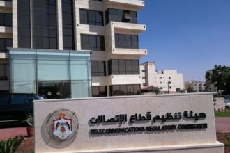 تعديلات في مجلس مفوضي الاتصالات