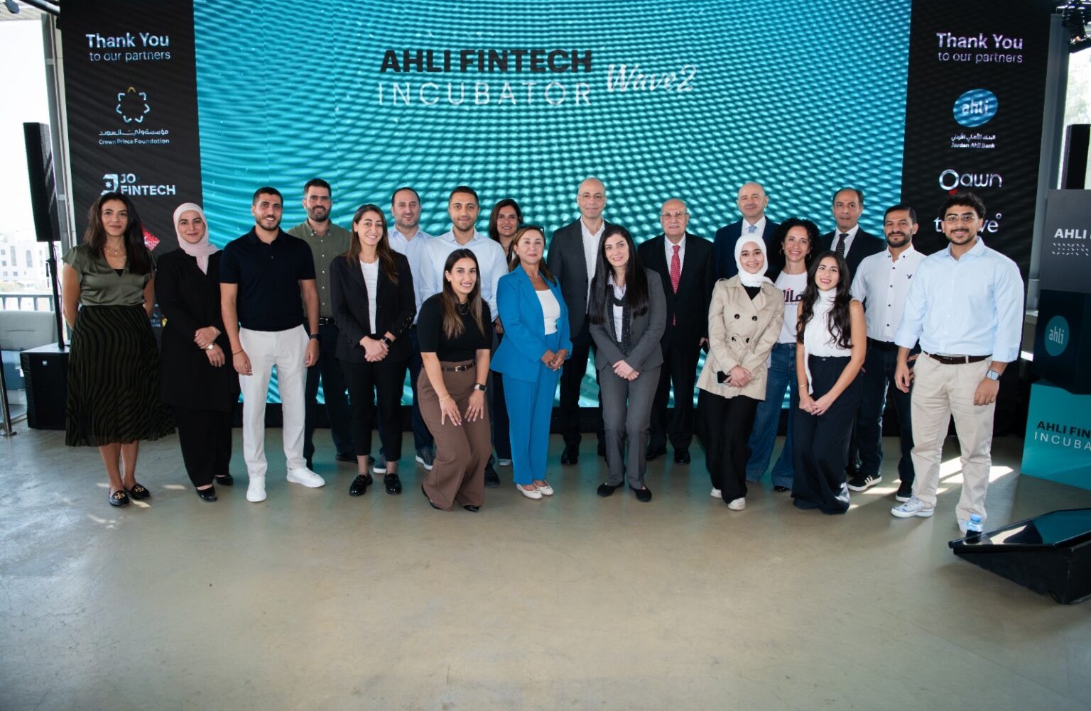 أهلي فنتك” تختتم فعاليات الدفعة الثانية من برنامج حاضنة الأعمال أهلي فنتك” تختتم فعاليات الدفعة الثانية من برنامج حاضنة الأعمال