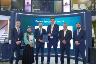 شراكة استراتيجية بين أمنية إحدى شركات Beyon وCEQUENS لإطلاق منصة اتصالات رقمية متكاملة لقطاع الأعمال مدعومة بالذكاء الاصطناعي