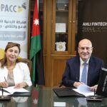 شراكة بين أهلي فنتك وجوباك لتمكين الابتكار في التكنولوجيا المالية
