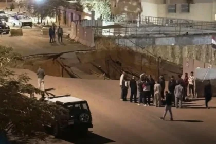 مصر.. هبوط أرضي مفاجئ في التجمع الخامس