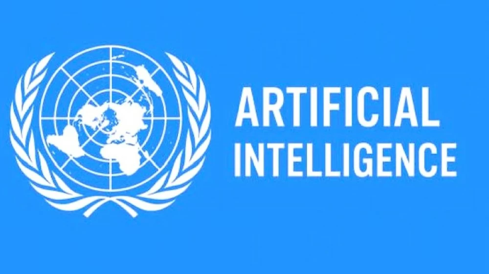 خطر فجوة عالمية قادمة.. الأمم المتحدة: الذكاء الاصطناعي يقيّم العالم خطر فجوة عالمية قادمة.. الأمم المتحدة: الذكاء الاصطناعي يقيّم العالم