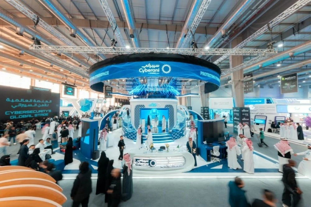 «سيبراني» تطلق «سيبراني وان إنتل» كإحدى أهم ابتكارات مستقبل القطاع «سيبراني» تطلق «سيبراني وان إنتل» كإحدى أهم ابتكارات مستقبل القطاع