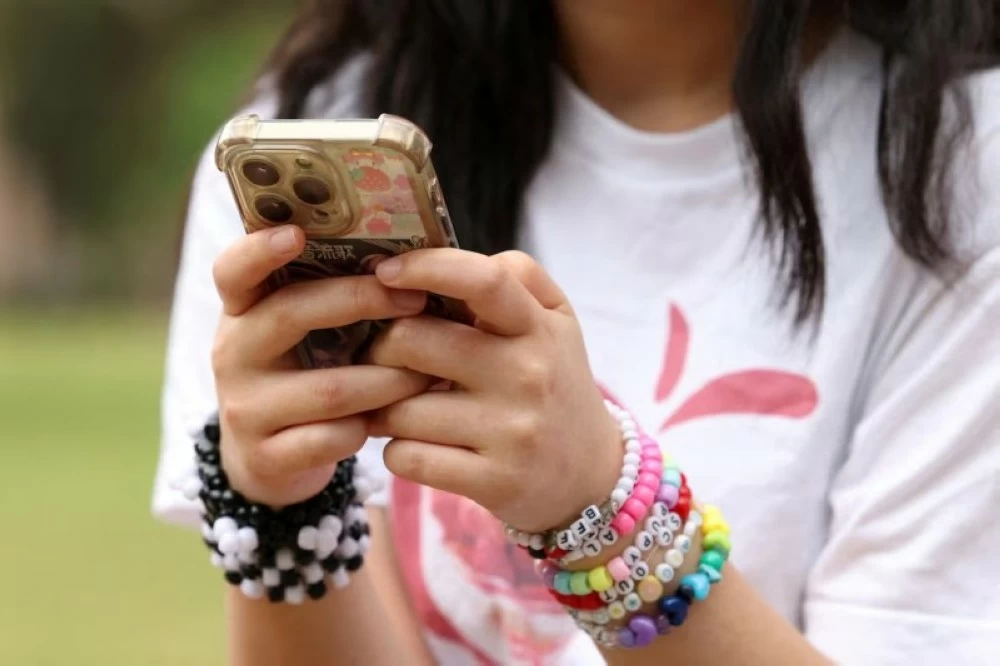 أستراليا تحظر السوشيال ميديا على الأطفال أستراليا تحظر السوشيال ميديا على الأطفال