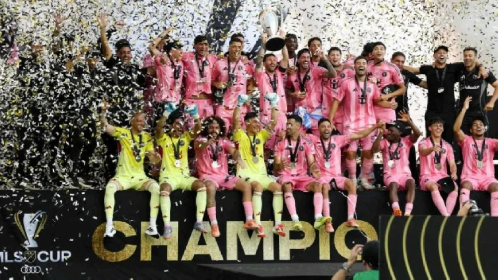 إنتر ميامي بطلاً للدوري الأمريكي إنتر ميامي بطلاً للدوري الأمريكي