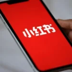 «تطبيق» يشعل الخلاف بين تايبيه وبكين!