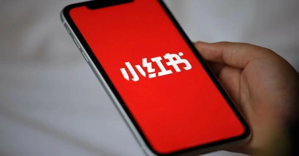 «تطبيق» يشعل الخلاف بين تايبيه وبكين! «تطبيق» يشعل الخلاف بين تايبيه وبكين!